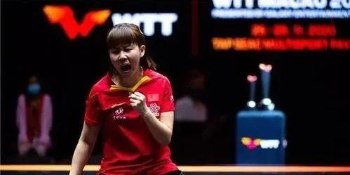 也赢得了球 也赢得了球