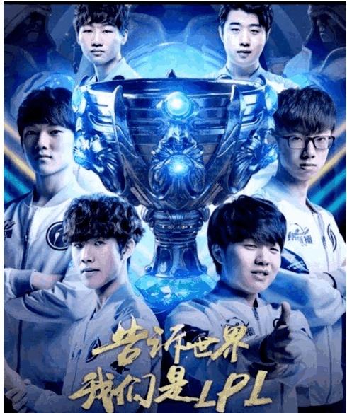 该球既是战