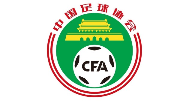 冲区