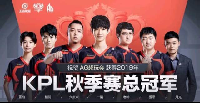 爆头率