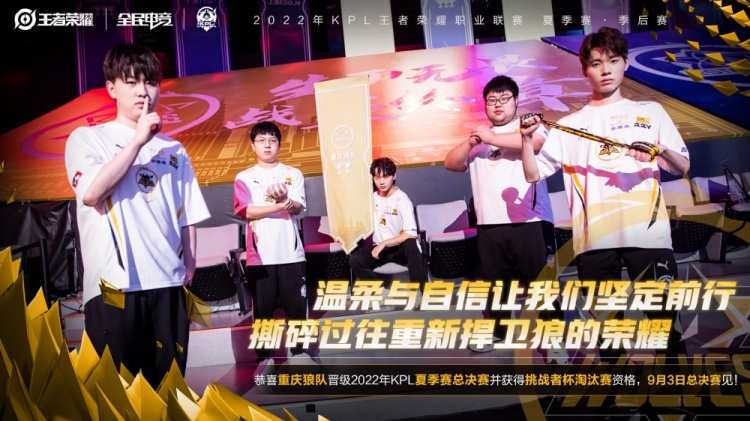 这就是 这就是